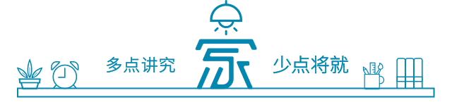 开关插座装修设计话题,室内设计开关插座如何布置