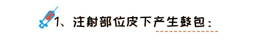 小猫打针后死了,小猫打了狂犬疫苗还会得病吗