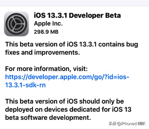 鑻规灉ios17.5鏃犵紭鏃犳晠鍑虹幇app,ios鍑虹幇寰俊鏁呴殰