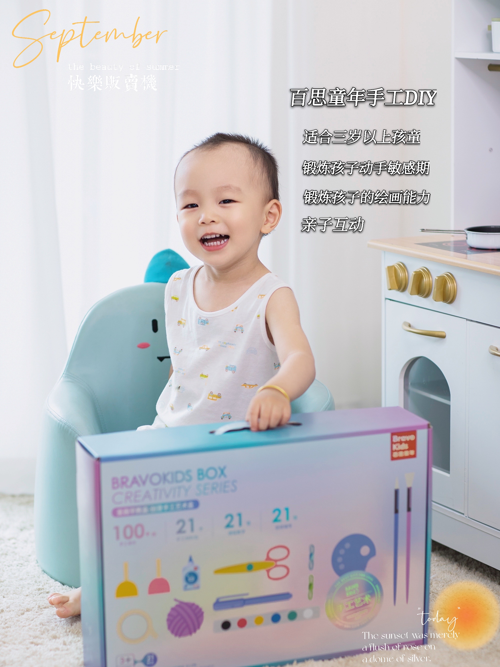 宝宝周岁礼物大合集,给宝宝周岁生日准备的礼物