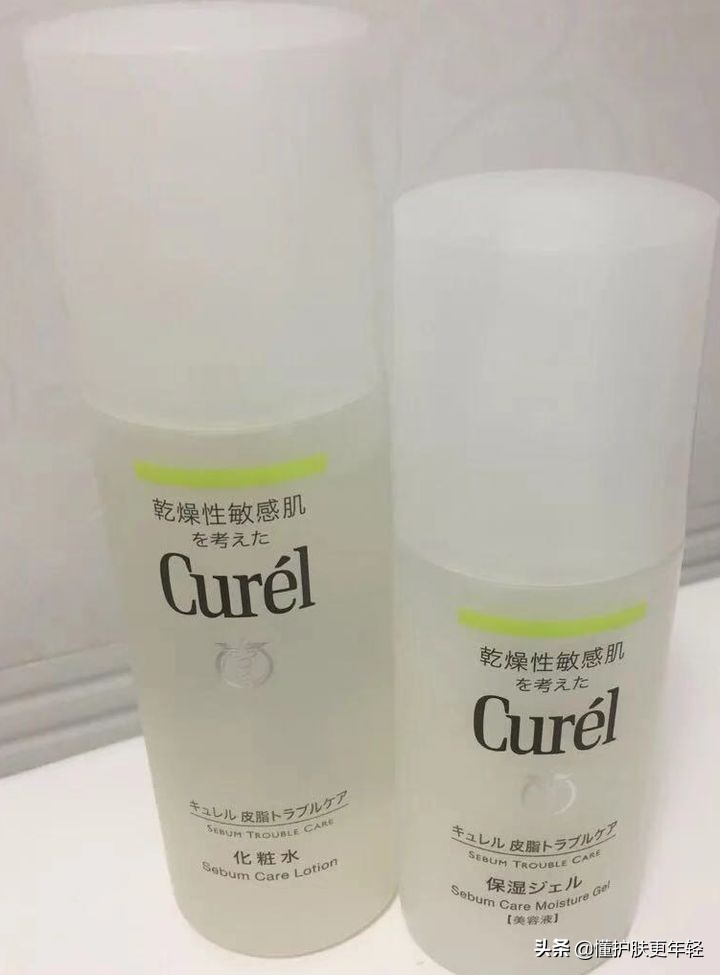 凌博士水乳适合混油皮吗,混油皮公认最好用的水乳