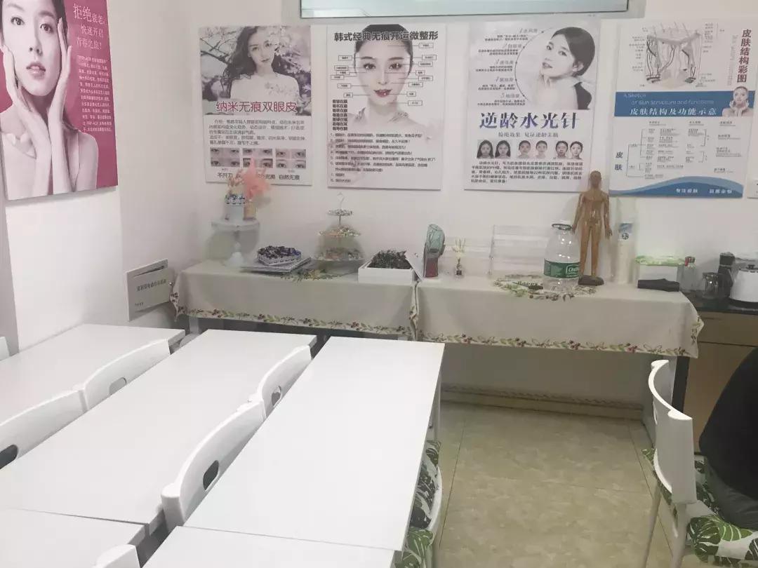 真假难辨！揭秘网红瘦脸针“粉毒”的地下市场