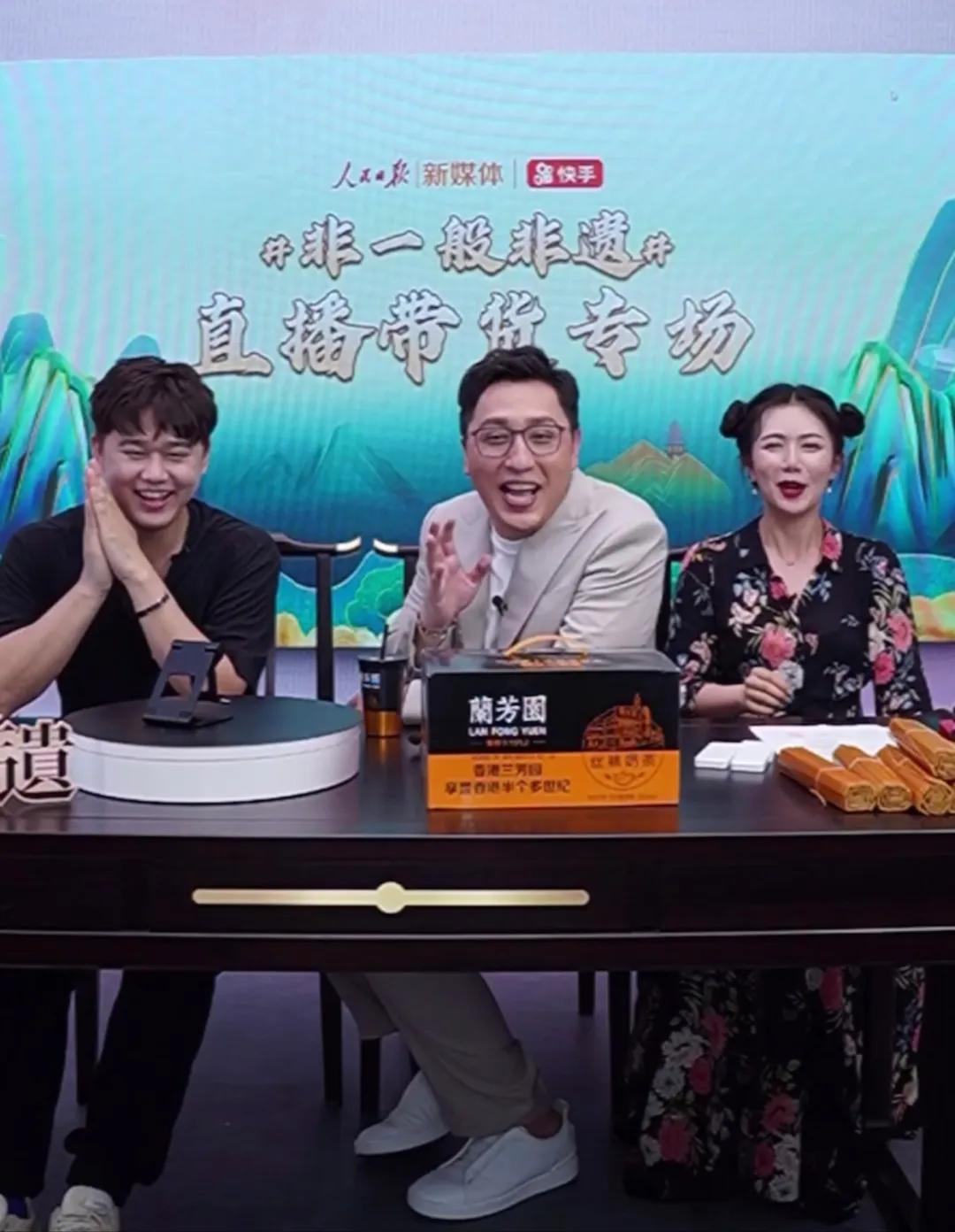 兰芳园奶茶怎么越来越少,兰芳园奶茶230ml