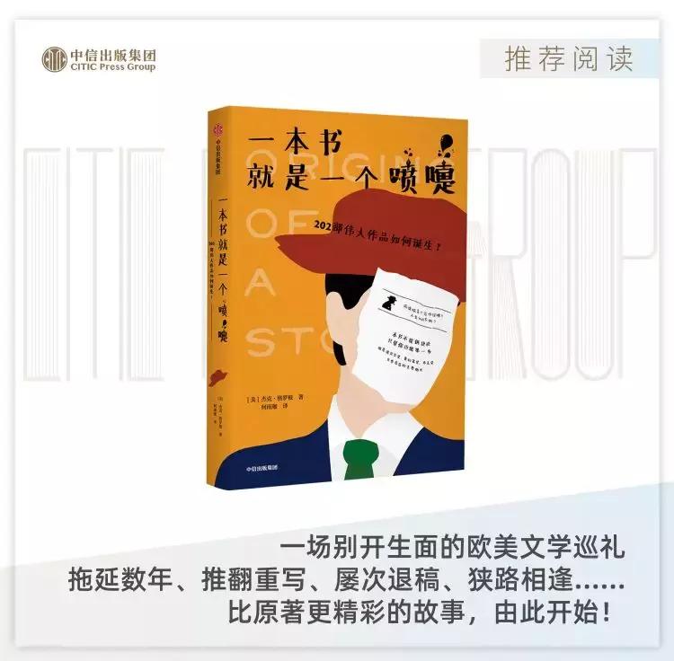 从当编辑的第一天开始，我就计划辞职了