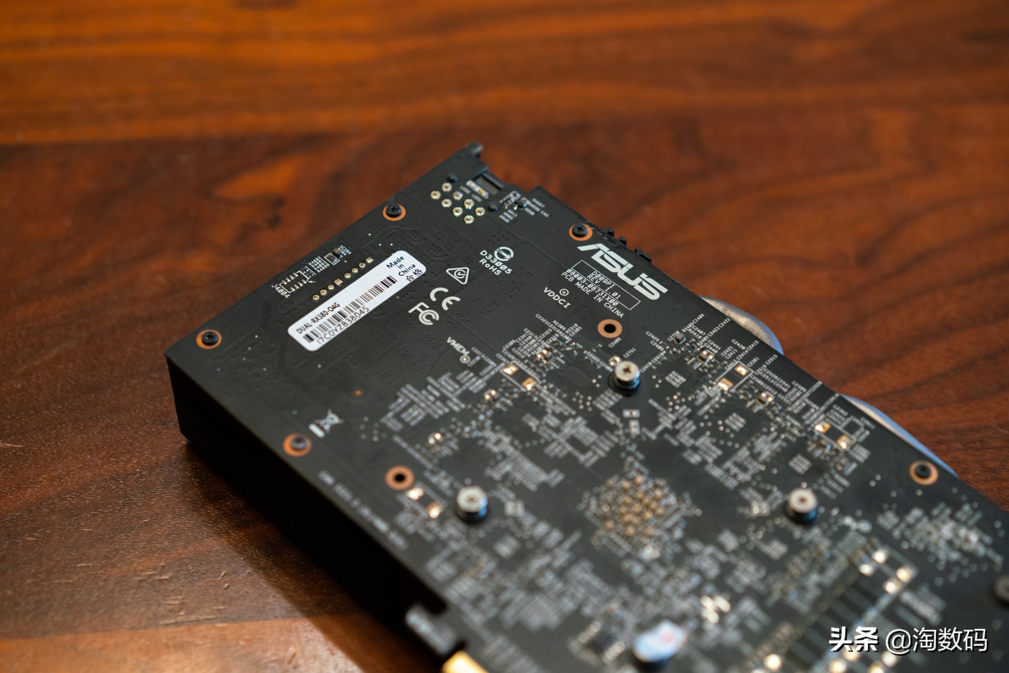 华硕rx580拆解图,华硕rx580v拆机