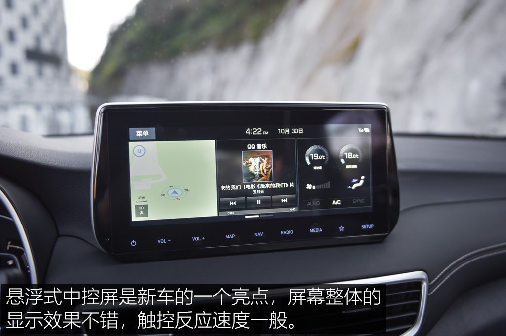 1.6t北京现代途胜油耗多少,现代途胜1.6t点火线圈故障