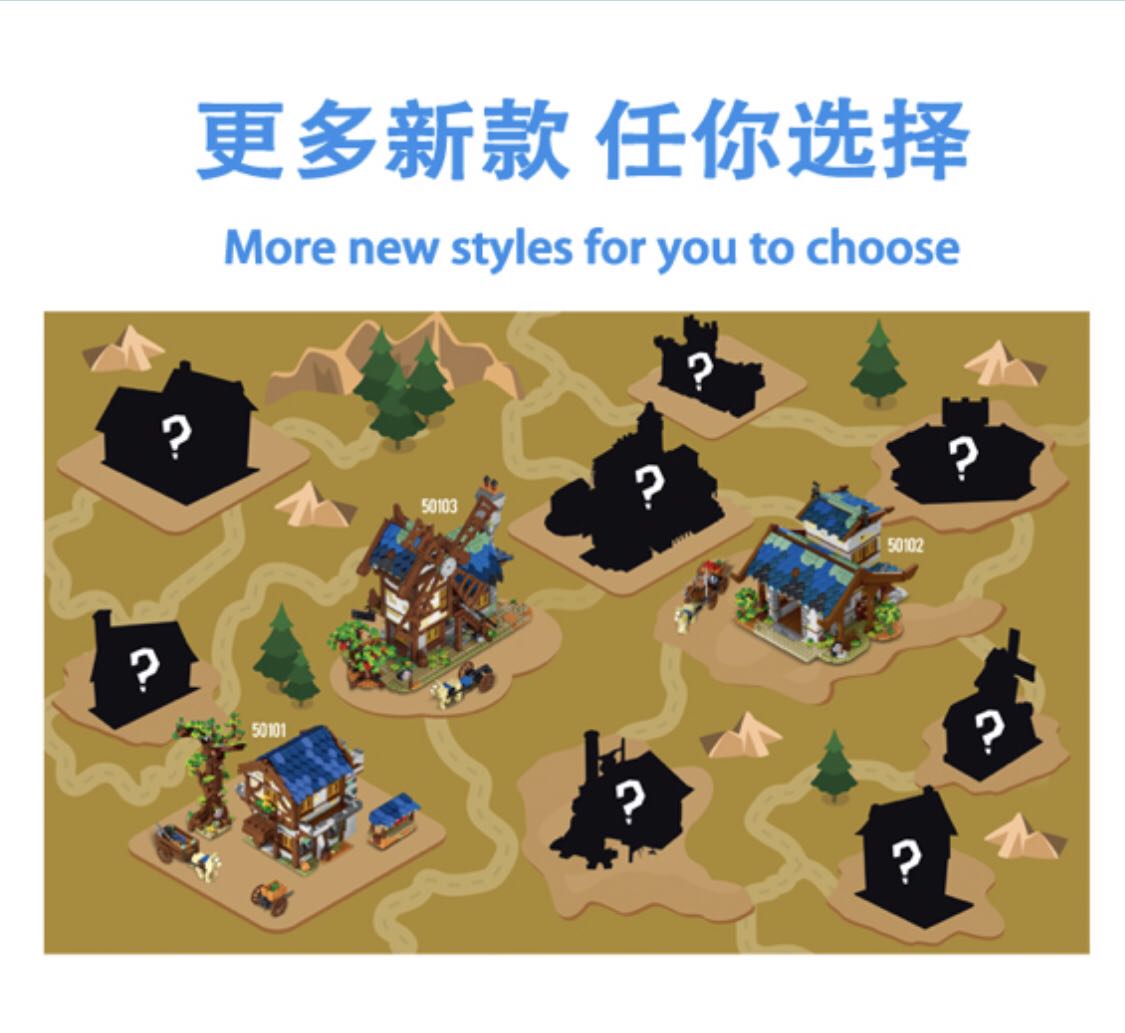 优格中古系列共11款，快乐小鲁班原子风暴「2021-7-15积木情报」