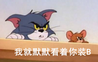 “科方”完结撒翔！猪队友女主几乎从头跪到尾，一方：我太难了