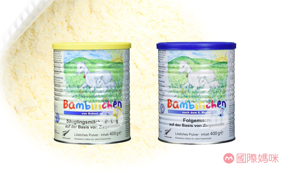 羊奶粉排名第一名婴儿测评,可瑞康羊奶好还是佳贝艾特悦白好
