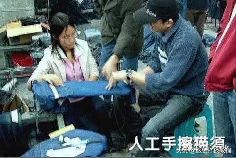 牛仔洗水工艺的区别,牛仔洗水新思路