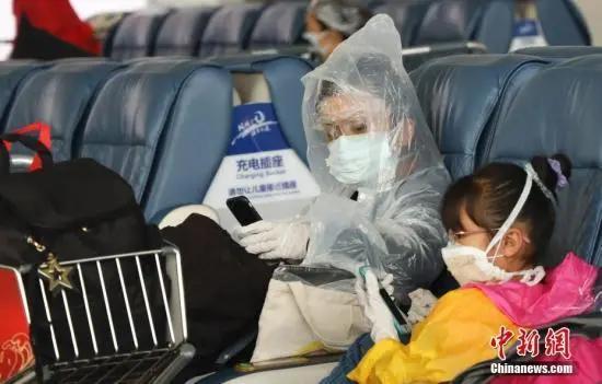 买的口罩被退款,买口罩被退款