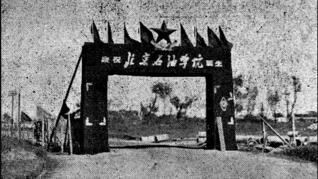 中国石油大学华东缺点,中国石油大学华东为什么考数二