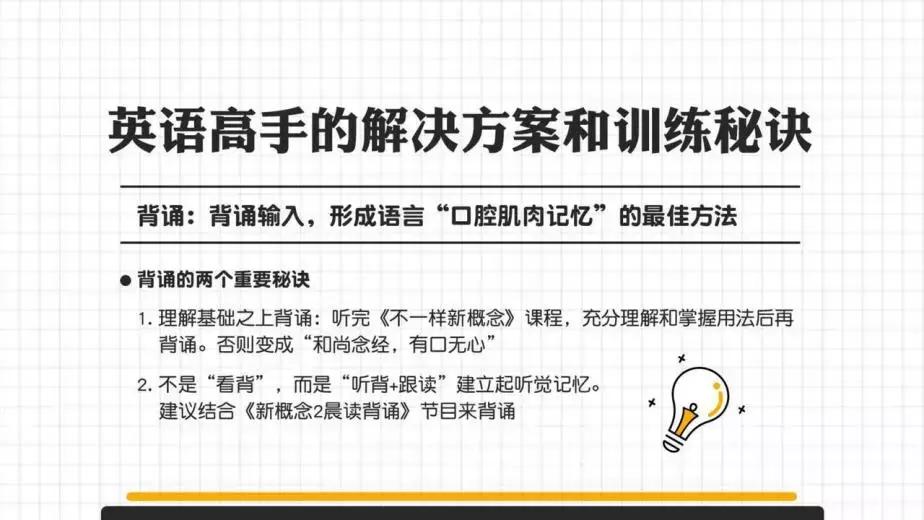 欣老师直播回放完整版,欣老师直播回放录屏