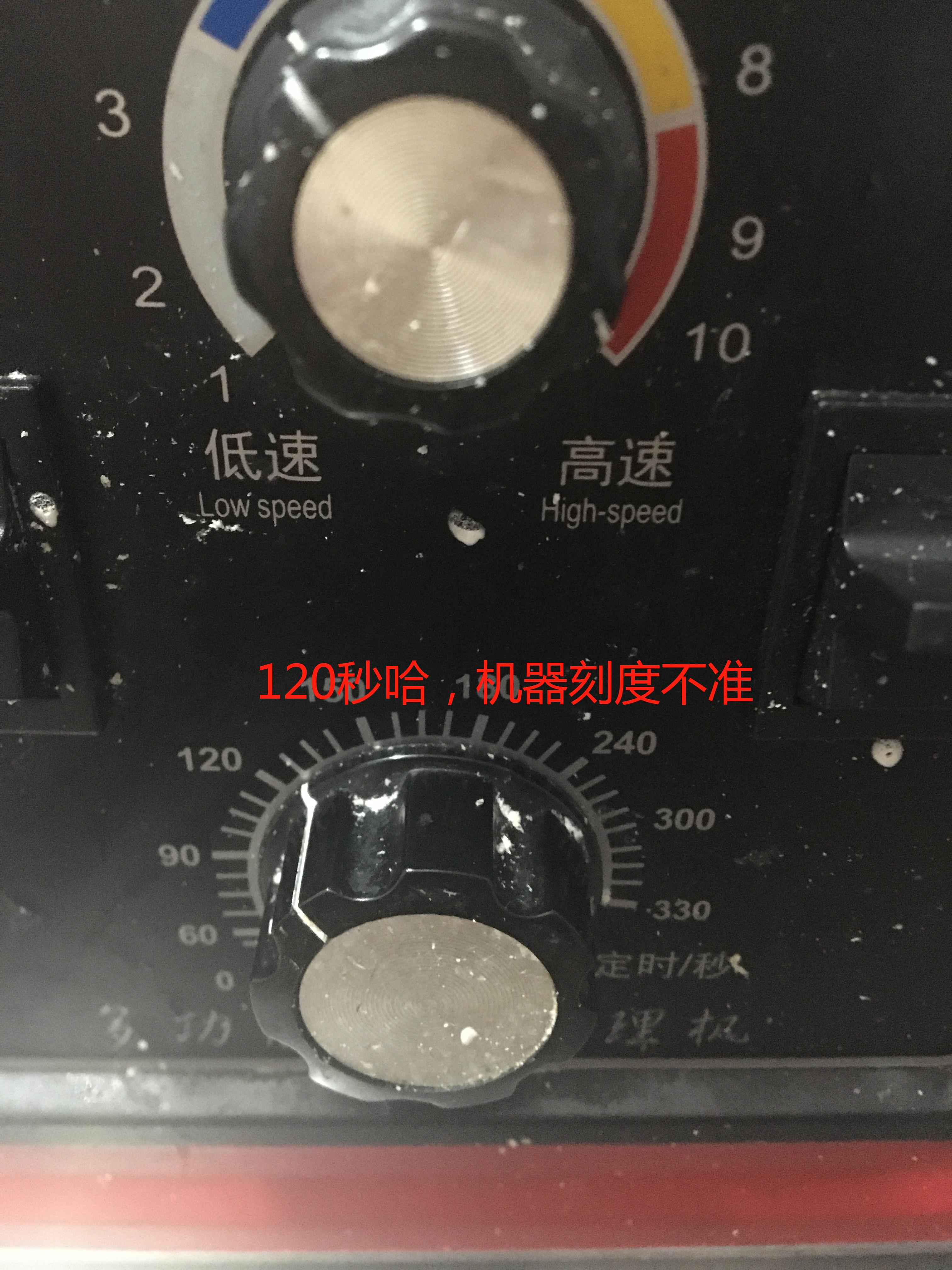 什么豆浆好喝又营养,怎么样才能煮出又香又浓的豆浆