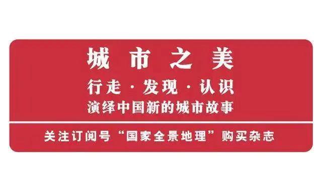 中国的喀斯特：上天入地，风光无限