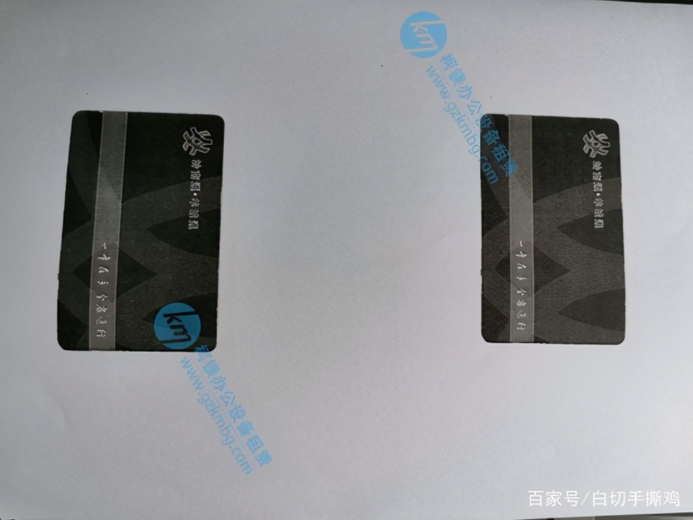 复印机打印身份证有条纹怎么办,复印机复印身份证边线不全