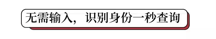 速看事关你的存款,速看你的工资将有这些变化