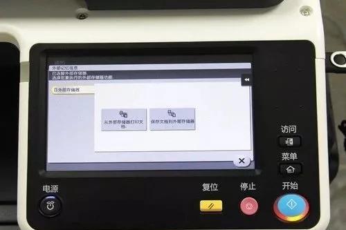 鏌凹鍗＄編鑳借揪鏂囧嵃涓績,灏忎紒涓氬ぇ鏂囧嵃