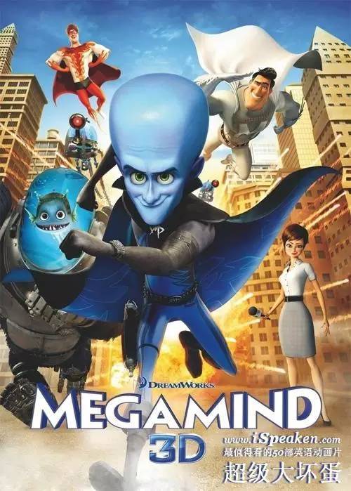 20部最适合学英语动画,10部最适合英语启蒙的动画片