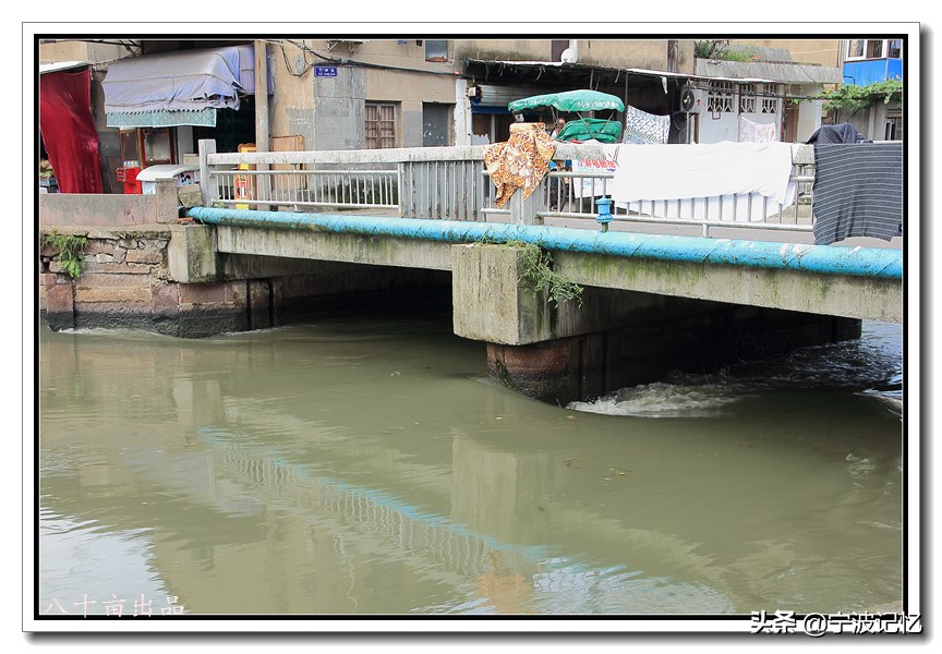 石碶村,北仑石碶村