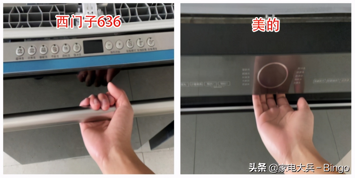 西门子洗碗机600xs拆解,西门子636洗碗机拆机图解