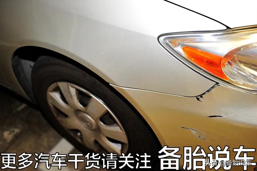 汽车塑料件划痕刮伤了怎么修复,汽车漆面被刮伤怎么修复