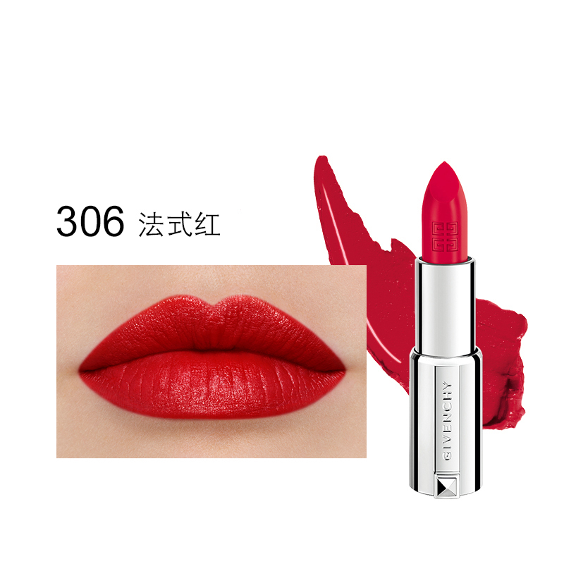 2020年口红香奈儿 (2020年的10个必备口红)