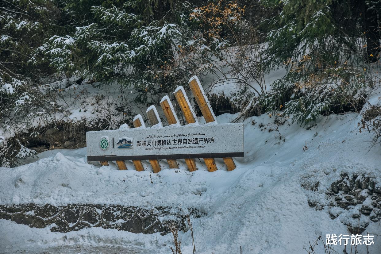*疆新**旅游城市昌吉，经济繁荣程度仅次于乌鲁木齐
