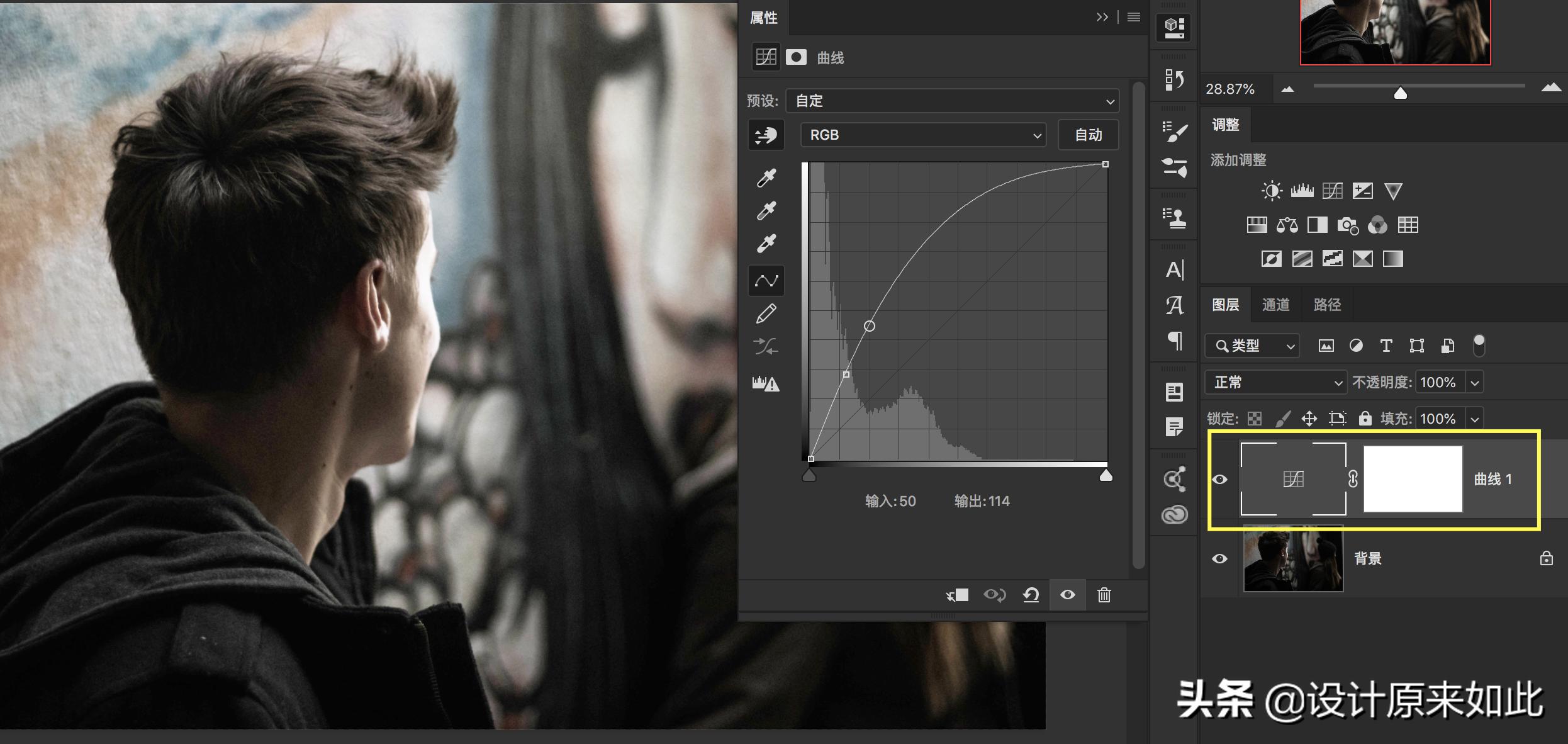 详细讲解ps蒙版的使用技法,ps蒙版操作的详细方法
