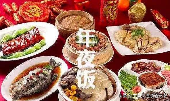 合肥经济实惠年夜饭预订火爆,合肥年夜饭套餐半成品6930g