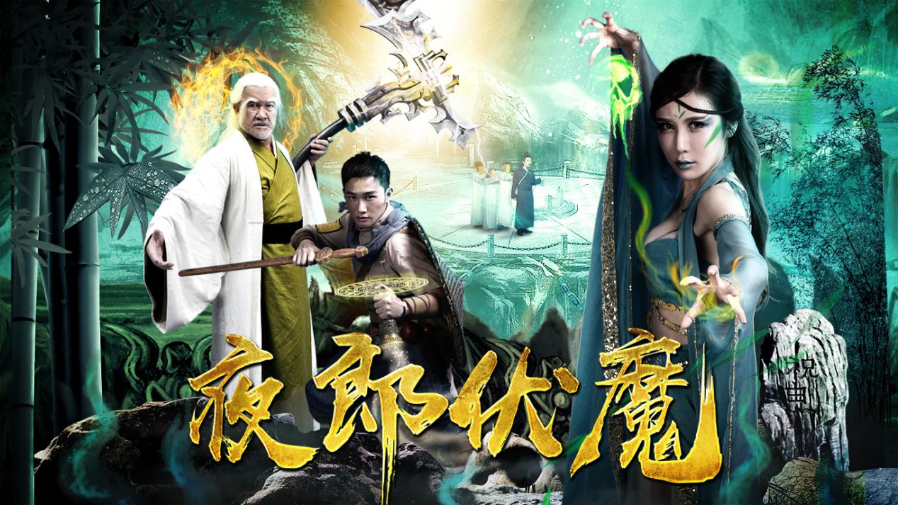 赶尸人是如何赶尸的,赶尸人怎么赶尸