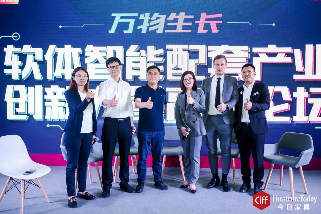 万物生长！软体智能配套产业如何通过创新为下游客户赋能？