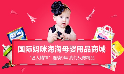 喜宝爱他美奶粉怎么样,德国喜宝bio和combiotik区别