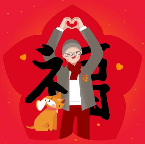 五福合成过了还能扫到花花卡吗,五福凑齐了花花卡还可以扫到不