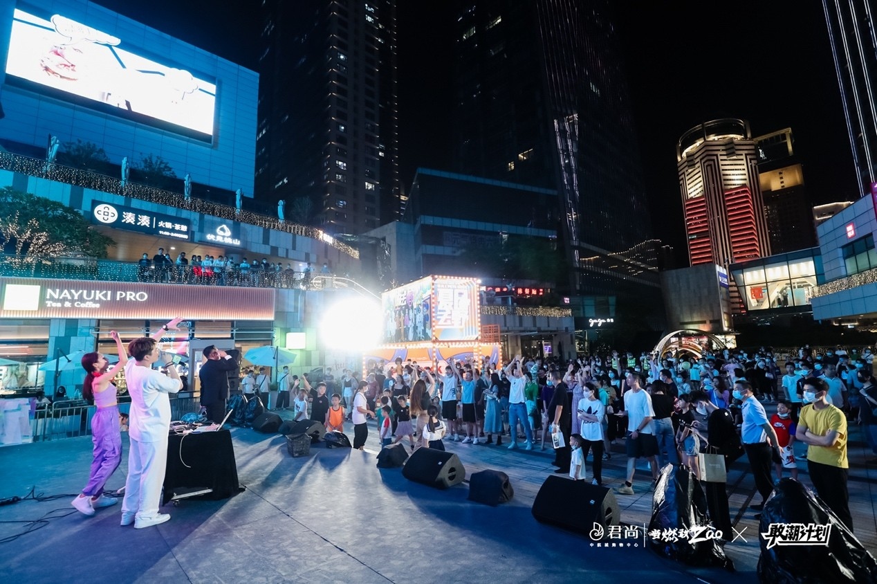 中航城君尚购物中心走秀视频,中航城君尚购物中心王者挑战赛