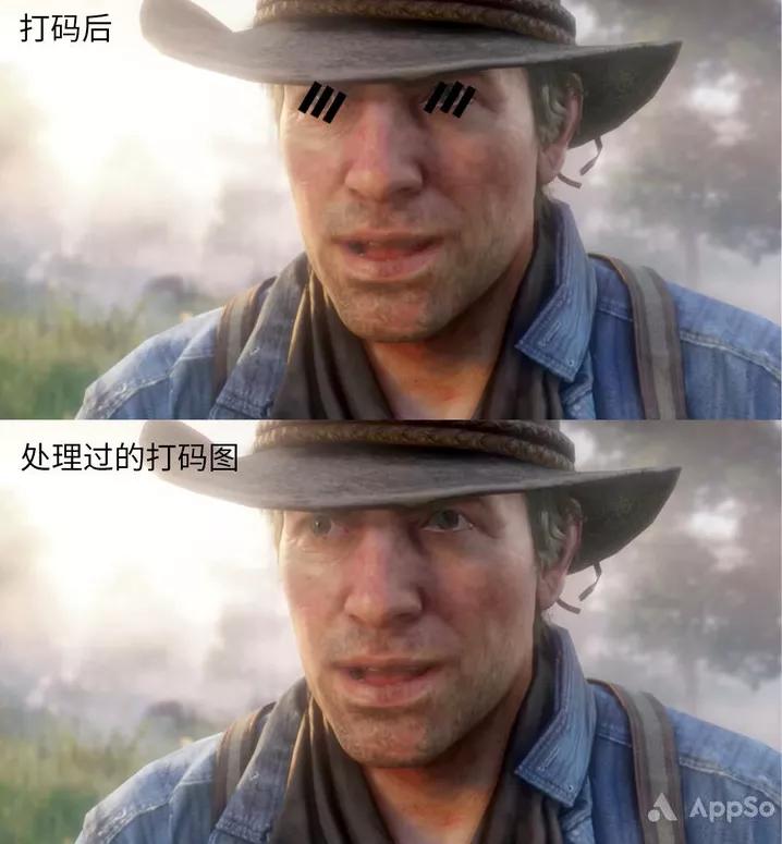 怎么样马赛克去不掉,怎么弄马赛克去不掉