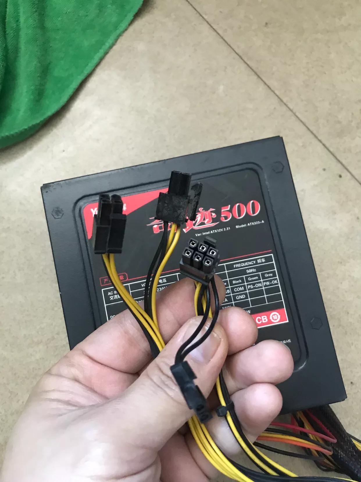 性价比超高的lol,2000左右的主机lolcf