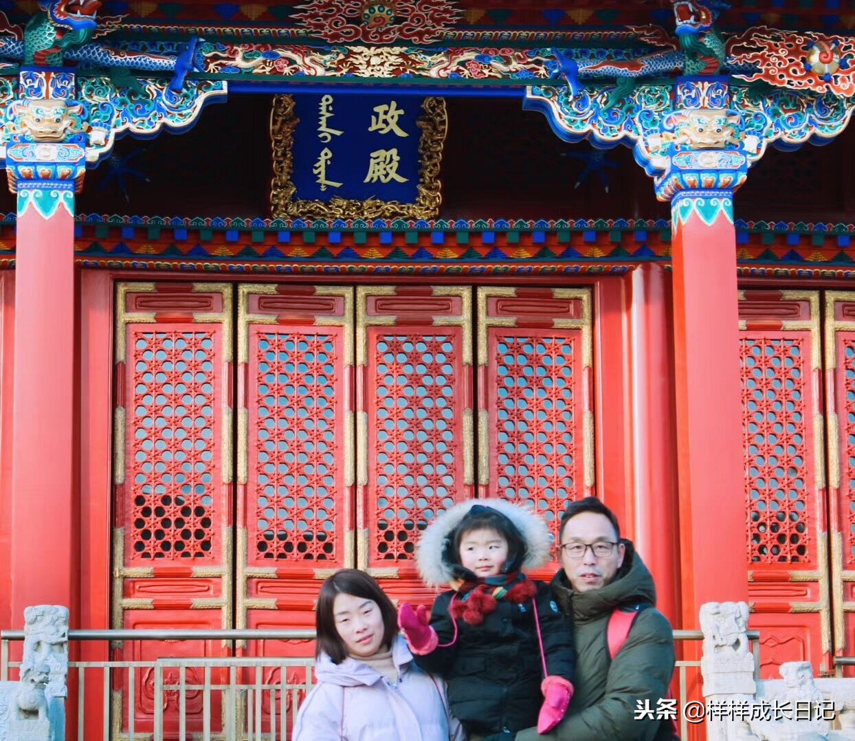 七个月带孩子4万公里自驾游,带孩子长期自驾旅行