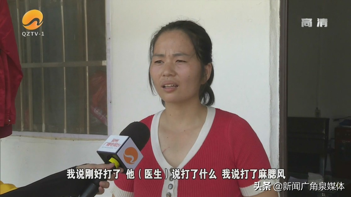 宝宝接种疫苗后起红疹正常吗,宝宝打了疫苗身上起红疹