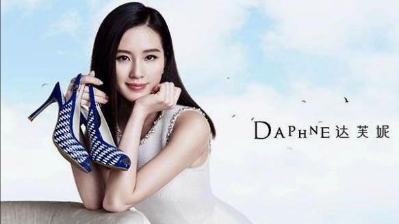 达芙妮东山再起吗,达芙妮最新近况