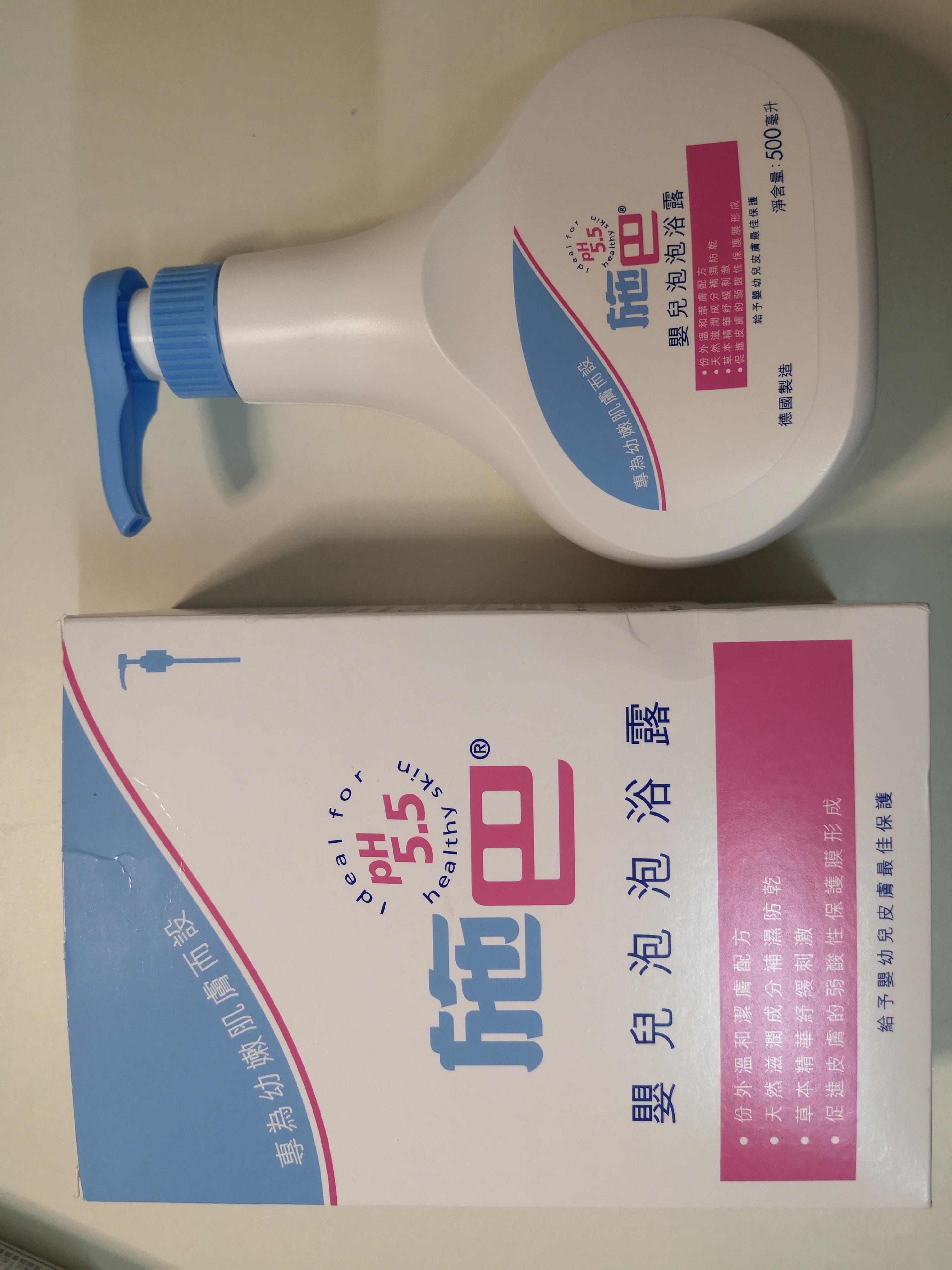 宝妈必看母婴好物,去香港必买的十大药品价格表