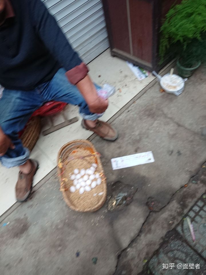 真实的苏州城市,真实的苏州相亲市场