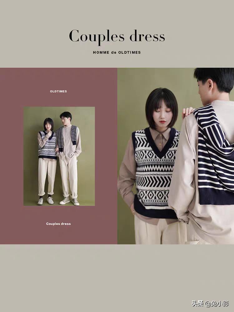 春季穿搭情侣款,时尚情侣穿什么衣服好看