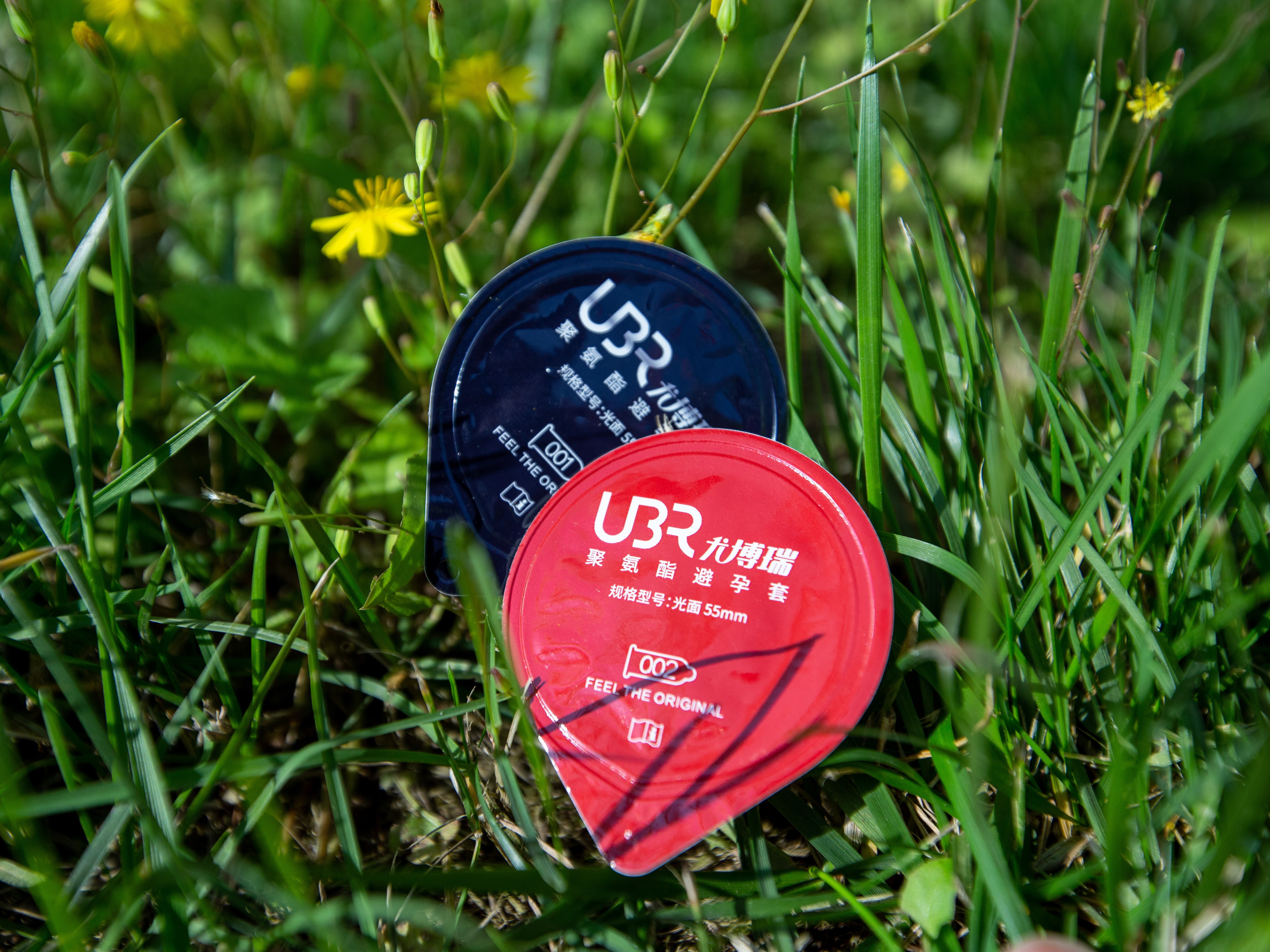 避孕套材质,聚氨酯避孕安全套优点