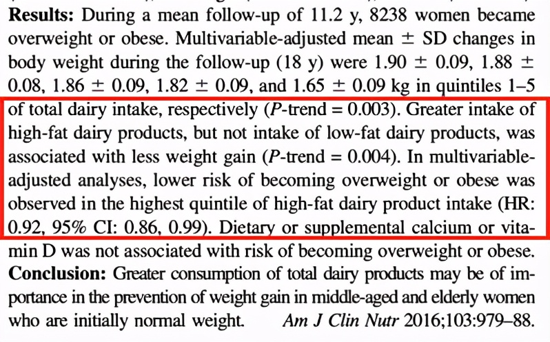 口碑最好的十款奶粉都是什么,20款知名奶粉深度测评