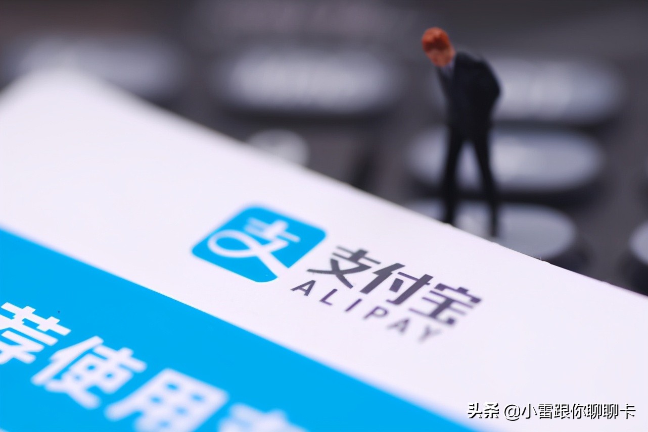 借呗当时没扣完会影响吗,借呗扣款日多少点截止视为逾期