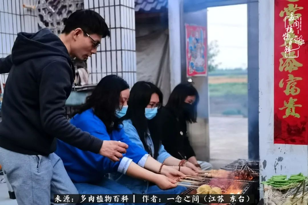 遇见花开蓝莓糖,遇见花开蔬菜沙拉酱