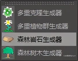 c4d有哪些常用插件,好用的c4d常用插件都在这里了