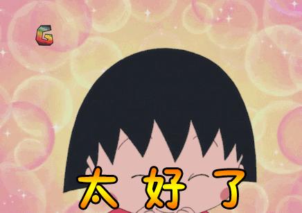 微信号能被盗吗,微信号能改成自己手机号吗