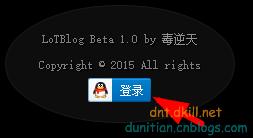网页qq怎么快速登录,用最简单的方法登录qq